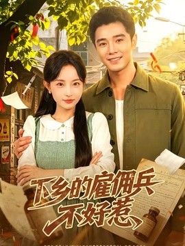 [searchlist:name] 封面