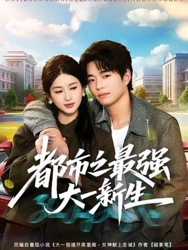 [searchlist:name] 封面