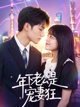 [searchlist:name] 封面
