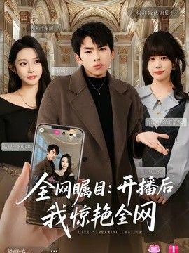[searchlist:name] 封面