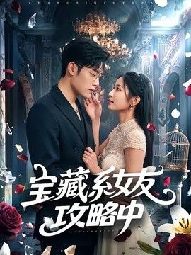 [searchlist:name] 封面