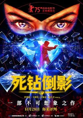 [searchlist:name] 封面