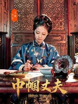 [searchlist:name] 封面