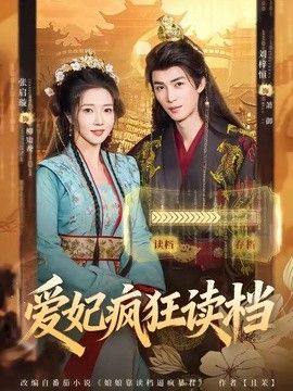 [searchlist:name] 封面