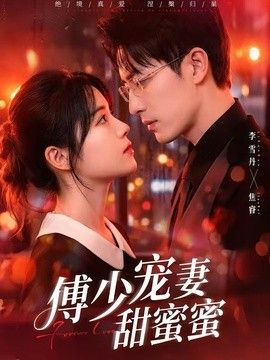 [searchlist:name] 封面