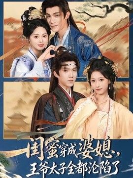 [searchlist:name] 封面