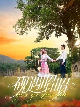 [searchlist:name] 封面