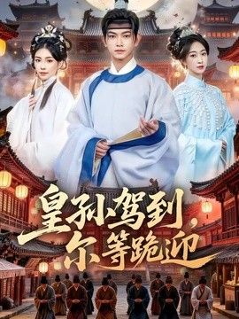 [searchlist:name] 封面