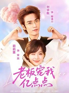 [searchlist:name] 封面