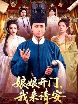 [searchlist:name] 封面