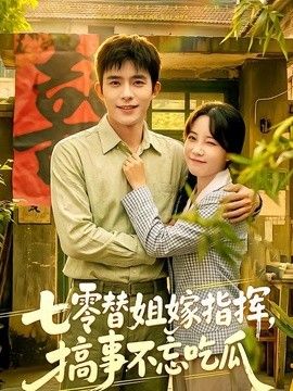 [searchlist:name] 封面