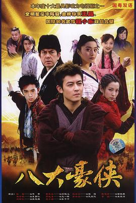[searchlist:name] 封面