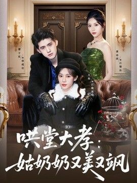 [searchlist:name] 封面