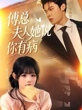 [searchlist:name] 封面