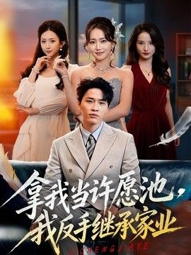 [searchlist:name] 封面