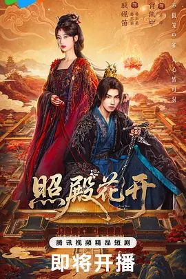 [searchlist:name] 封面