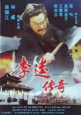 [searchlist:name] 封面