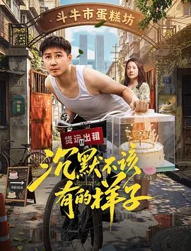 [searchlist:name] 封面