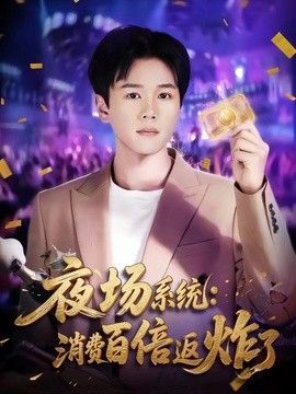 [searchlist:name] 封面