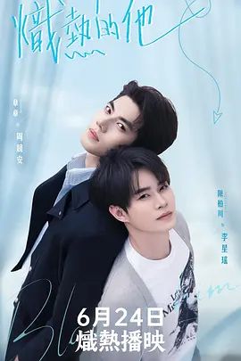 [searchlist:name] 封面