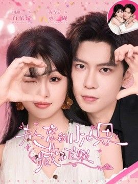 [searchlist:name] 封面