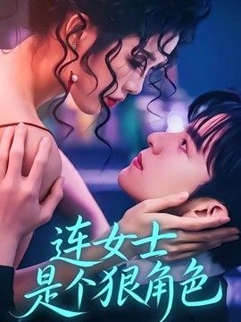 [searchlist:name] 封面