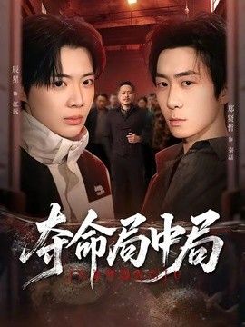 [searchlist:name] 封面