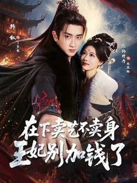 [searchlist:name] 封面