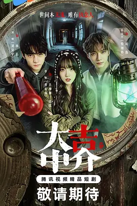 [searchlist:name] 封面