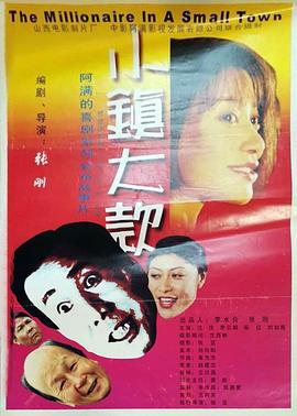 [searchlist:name] 封面