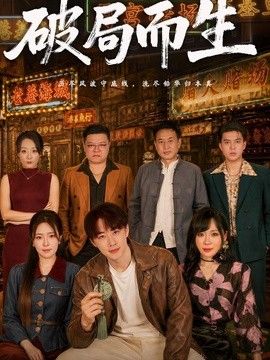 [searchlist:name] 封面