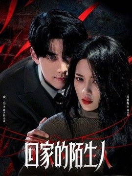 [searchlist:name] 封面