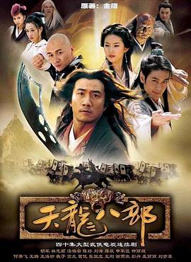 [searchlist:name] 封面