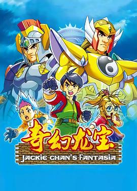 [searchlist:name] 封面