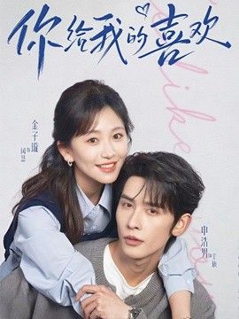 [searchlist:name] 封面