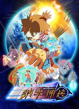 [searchlist:name] 封面