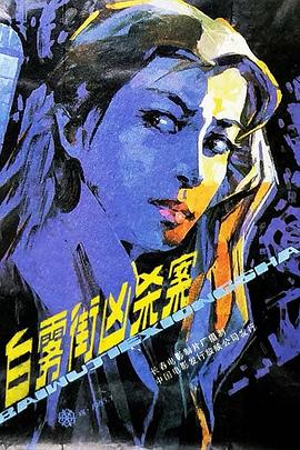 [searchlist:name] 封面