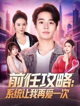[searchlist:name] 封面