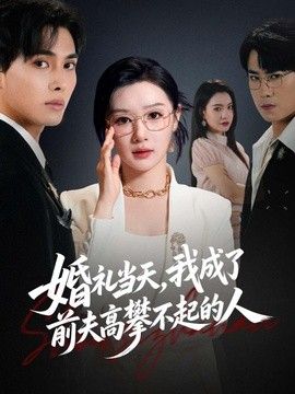 [searchlist:name] 封面