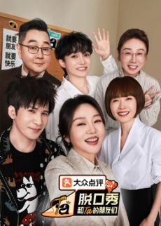 [searchlist:name] 封面