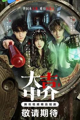 [searchlist:name] 封面