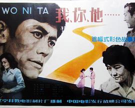 [searchlist:name] 封面