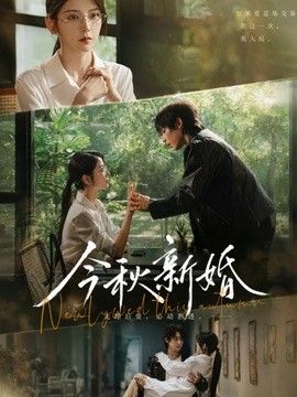 [searchlist:name] 封面