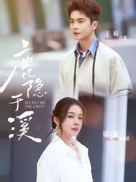 [searchlist:name] 封面
