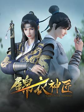[searchlist:name] 封面