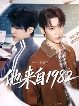 [searchlist:name] 封面