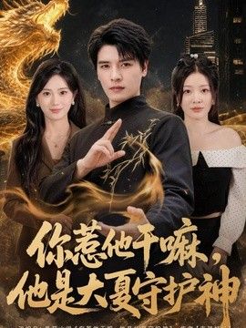 [searchlist:name] 封面