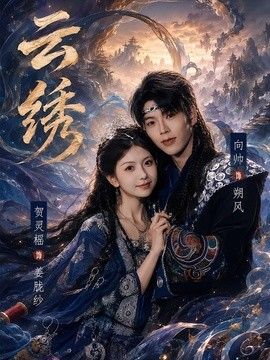 [searchlist:name] 封面