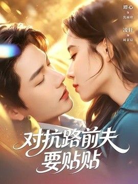 [searchlist:name] 封面