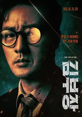 [searchlist:name] 封面